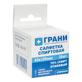 Салфетка спиртовая антисептическая 60х100мм фото
