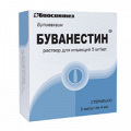 Буванестин раствор для инъекций 5мг/мл 4мл фото