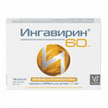 Ингавирин капсулы 60мг фото