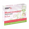 Моксонидин-СЗ таблетки 0,2мг фото