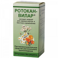 Ротокан-Вилар экстракт 50мл фото