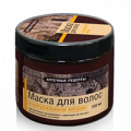 Маска для волос "Аптечные рецепты" с натуральным медом 200мл фото