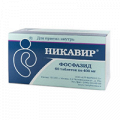 Никавир таблетки 400мг фото