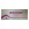 Мендилекс таблетки 2мг фото