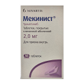 Мекинист таблетки 2мг фото