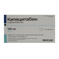 Капецитабин таблетки 150мг фото