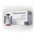 Рифампицин лиофилизат для инъекций 450мг фото