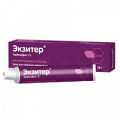 Экзитер крем 1% 15г фото