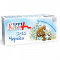 Крем детский &quot;911 Kids&quot; Череда 150мл фото