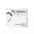 Экламиз таблетки 5мг+10мг фото
