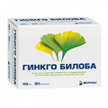 Гинкго Билоба капсулы 40мг фото