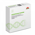 Кеторолак-Эском раствор для инъекций 30мг/мл 1мл фото