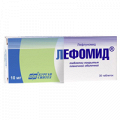 Лефомид таблетки 10мг фото