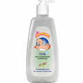 Гель для подмывания младенцев "Мое солнышко" 400мл фото