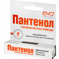 EVO "Пантенол" помада гигиеническая 2,8г фото