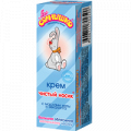 Крем детский &quot;Чистый носик&quot; серии &quot;Мое солнышко&quot; 30мл фото