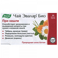 Чай Эвалар Био При кашле фильтр-пакеты по 2г фото