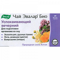 Чай Эвалар Био Успокаивающий вечерний фильтр-пакеты по 2г фото