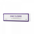 Оксолин мазь назальная 0,25% 25г фото