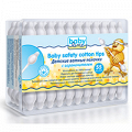 Ватные палочки "BabyLine" с ограничителем фото