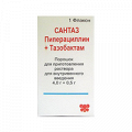 Сантаз порошок для приготовления инъекционного раствора 4г+0,5г фото