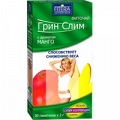 Fitera "Грин Слим Ти" чай с ароматом манго 2г фото
