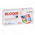 Блогир-3 таблетки для рассасывания 5мг фото