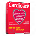 Кардиоэйс таблетки массой 1150мг фото
