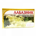 Лабазник трава фильтр-пакеты по 1,5г фото