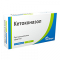 Кетоконазол суппозитории 400мг фото
