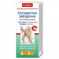 Крем-гель для ног "Софья" Сосудистые звездочки. Экстракт пиявки. Яблочный уксус 75мл фото