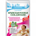 Соль для ванн &quot;Санаторий дома&quot; Крымская розовая &quot;Антицеллюлитная&quot; 530г фото