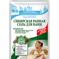 Соль для ванн "Санаторий дома" Сибирская рапная "Хвойная" 530г фото