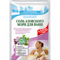 Соль для ванн &quot;Санаторий дома&quot; Азовского моря &quot;Успокаивающая&quot; 530г фото