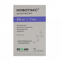 Новотакс концентрат для приготовления инъекционного раствора 20мг/мл 1мл фото