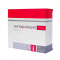 Ангиокардил раствор для инъекций 100мг/мл 5мл фото