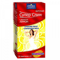 Fitera "Супер Слим" чай с ароматом лимона 2г фото
