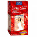Fitera "Супер Слим" чай с ароматом земляники 2г фото
