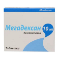 Мегадексан таблетки 10мг фото