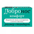 Фильтр назальный "Добронос" Комфорт размер стандарт фото