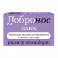 Фильтр назальный "Добронос" Плюс размер стандарт фото