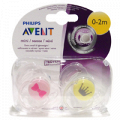 Соска-пустышка "Филипс Авент" силиконовая для девочек 0-2 месяцев SCF151/02 фото