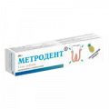 Метродент гель стоматологический (ананасовый) 10мг/г+0,5мг/г 20г фото