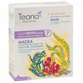 Маска "Teana" AlgoBotoRelax "Роза морских ветров" альгинатная для контура глаз против морщин с Коллагеном, Дамасской Розой и Миоксинолом 30г фото
