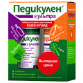 Педикулен Ультра набор: шампунь 200мл, кондиционер-спрей для волос 150мл, гребень, лупа увеличительная фото