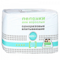 Пеленки "Клинса" впитывающие для взрослых 60х90см фото