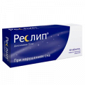 Реслип таблетки 15мг фото