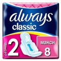 Прокладки "Always" Классик Макси фото