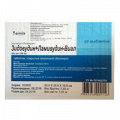 Зидовудин+Ламивудин-Виал таблетки 300мг+150мг фото