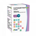 Капаметин ФС таблетки 150мг фото